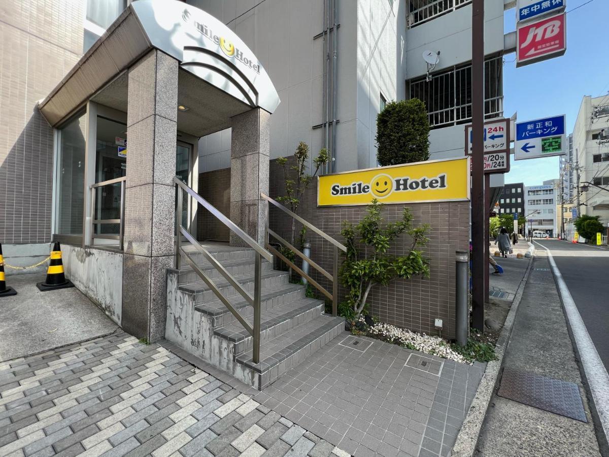 Smile Hotel Ναγκάνο Εξωτερικό φωτογραφία