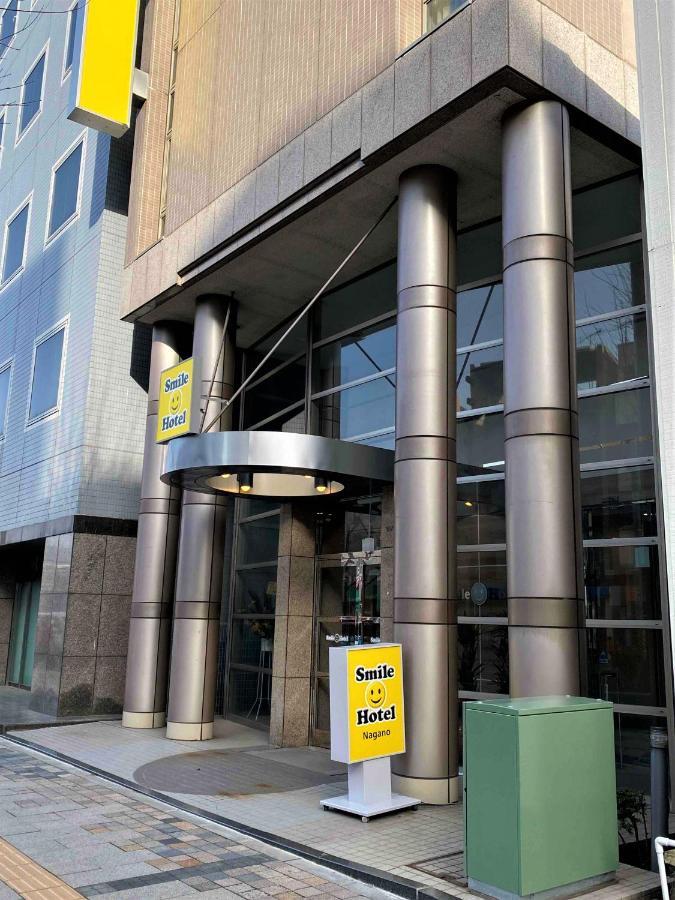 Smile Hotel Ναγκάνο Εξωτερικό φωτογραφία