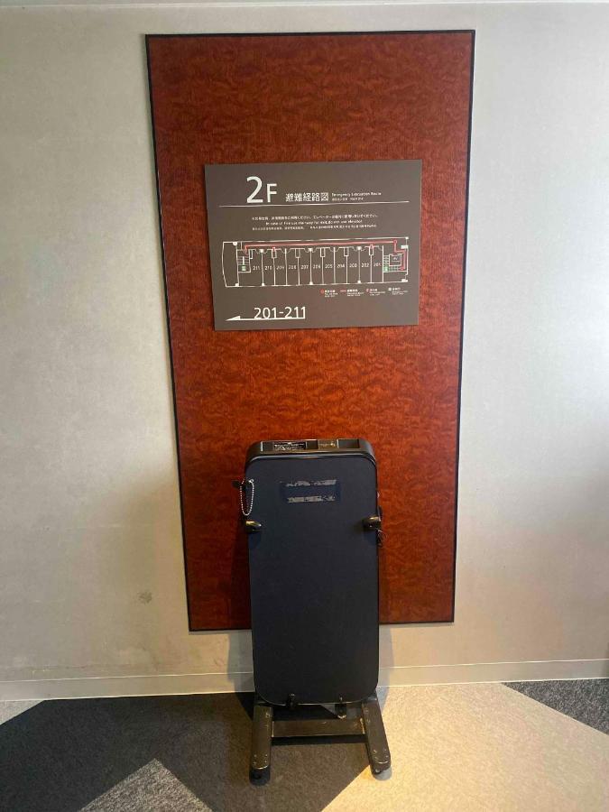 Smile Hotel Ναγκάνο Εξωτερικό φωτογραφία